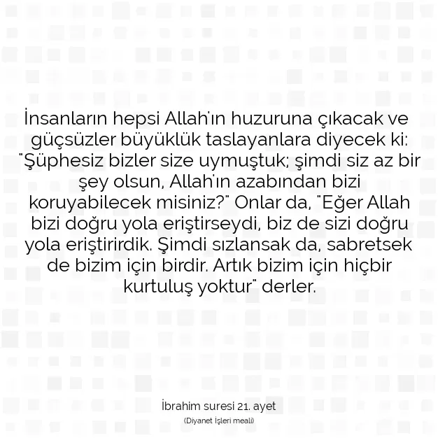 Ayetbul | Kuran Mealleri | Quran | İbrahim suresi 21. ayet