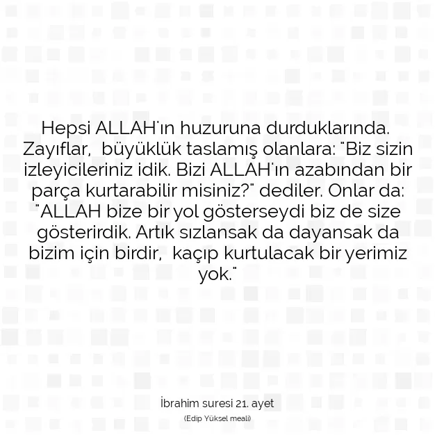 Ayetbul | Kuran Mealleri | Quran | İbrahim suresi 21. ayet