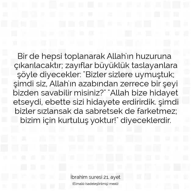 Ayetbul | Kuran Mealleri | Quran | İbrahim suresi 21. ayet