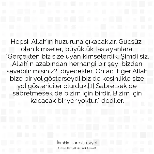 Ayetbul | Kuran Mealleri | Quran | İbrahim suresi 21. ayet