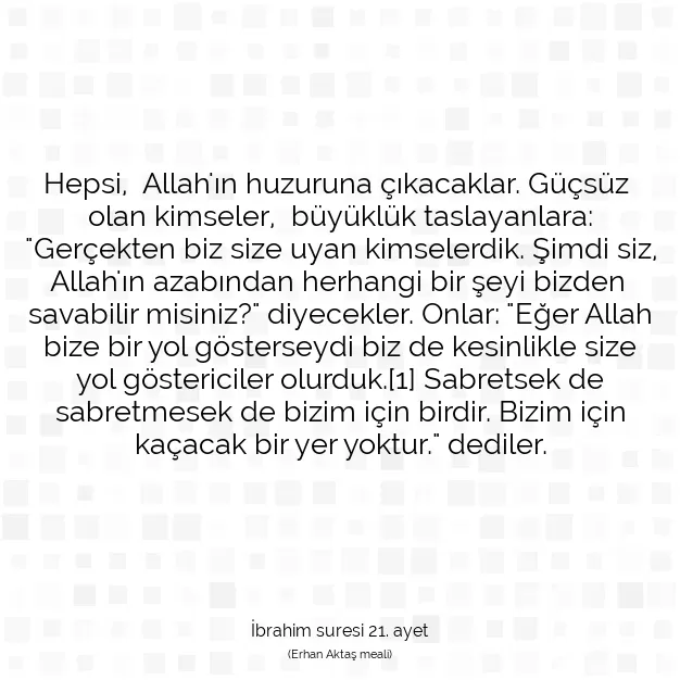 Ayetbul | Kuran Mealleri | Quran | İbrahim suresi 21. ayet