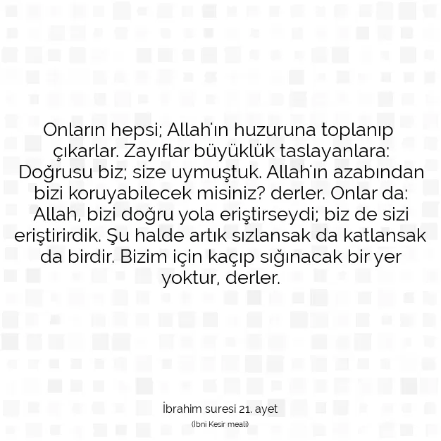 Ayetbul | Kuran Mealleri | Quran | İbrahim suresi 21. ayet