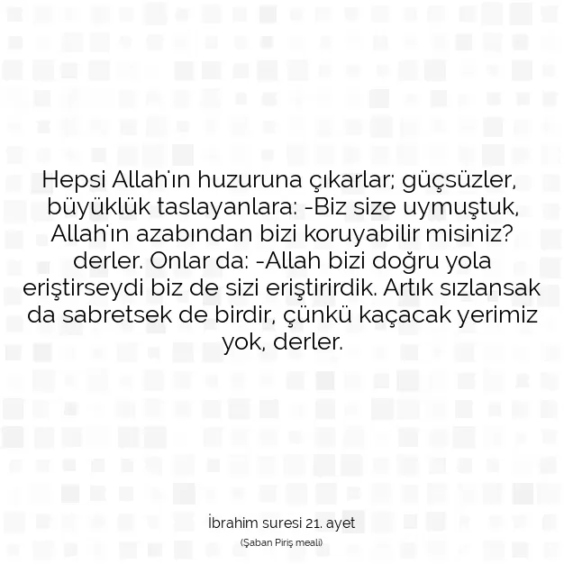 Ayetbul | Kuran Mealleri | Quran | İbrahim suresi 21. ayet