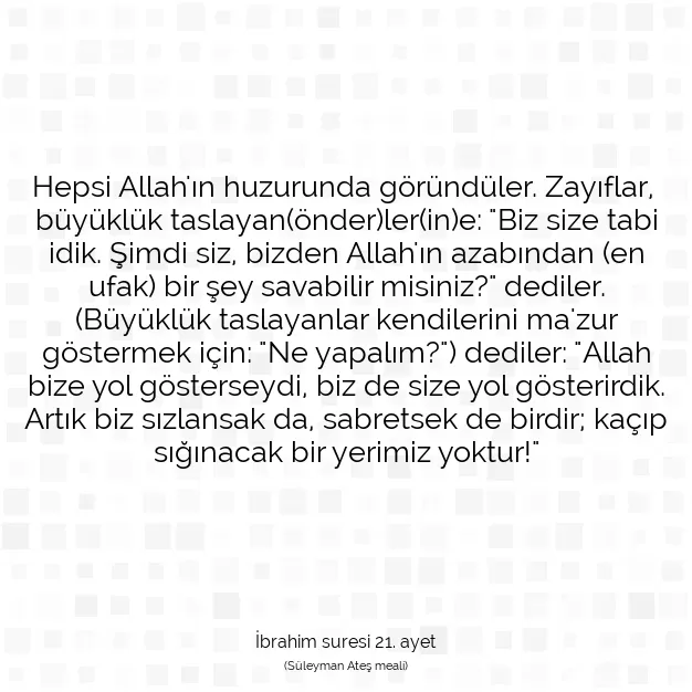 Ayetbul | Kuran Mealleri | Quran | İbrahim suresi 21. ayet