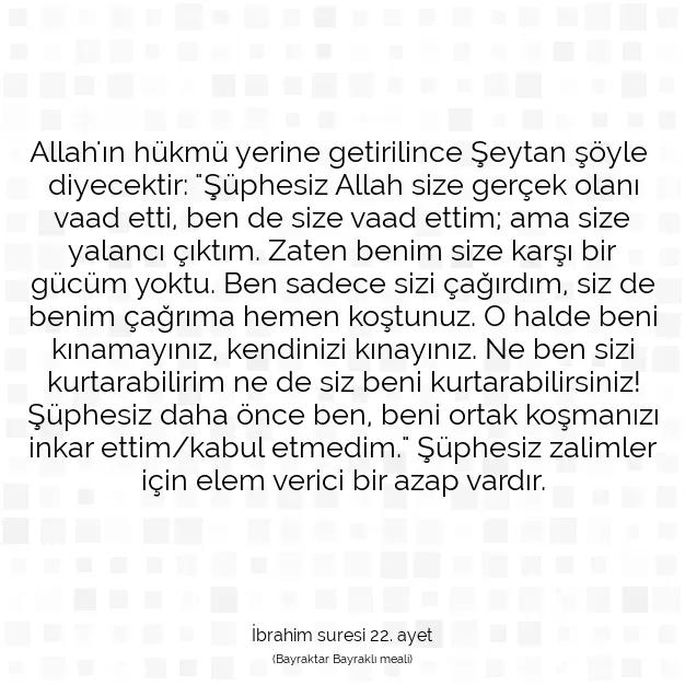 Ayetbul | Kuran Mealleri | Quran | İbrahim suresi 22. ayet