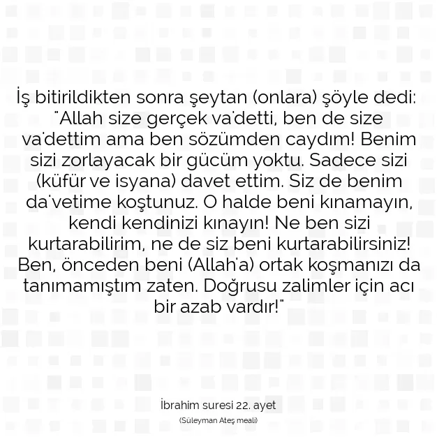 Ayetbul | Kuran Mealleri | Quran | İbrahim suresi 22. ayet