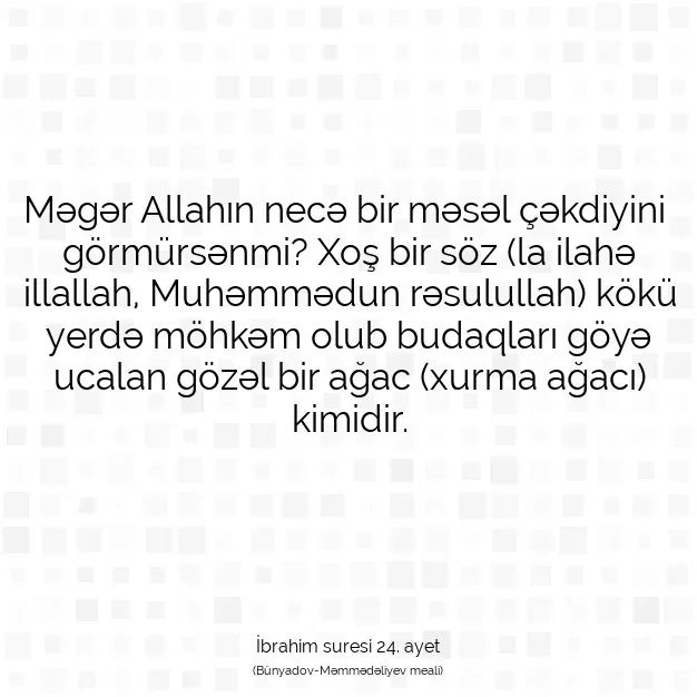 Ayetbul | Kuran Mealleri | Quran | İbrahim suresi 24. ayet