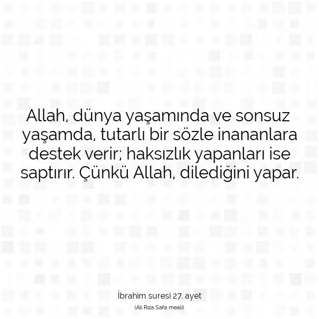 Ayetbul | Kuran Mealleri | Quran | İbrahim suresi 27. ayet