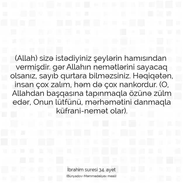 Ayetbul | Kuran Mealleri | Quran | İbrahim suresi 34. ayet