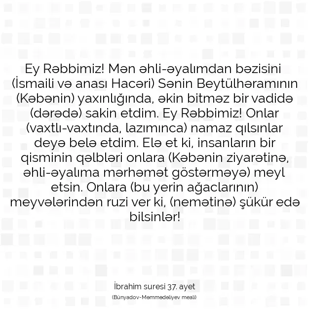 Ayetbul | Kuran Mealleri | Quran | İbrahim suresi 37. ayet