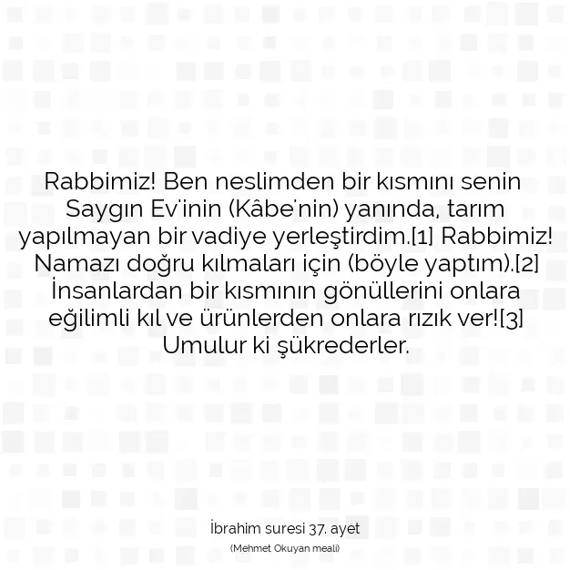 Ayetbul | Kuran Mealleri | Quran | İbrahim suresi 37. ayet