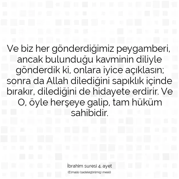 Ayetbul | Kuran Mealleri | Quran | İbrahim suresi 4. ayet