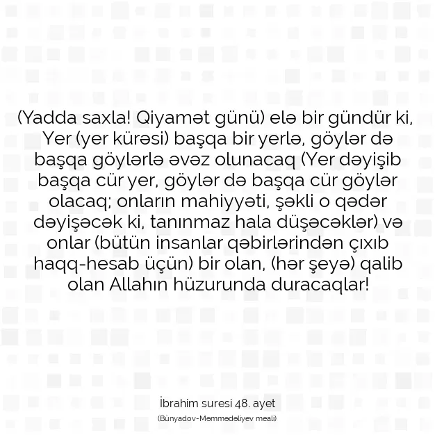 Ayetbul | Kuran Mealleri | Quran | İbrahim suresi 48. ayet