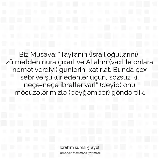 Ayetbul | Kuran Mealleri | Quran | İbrahim suresi 5. ayet