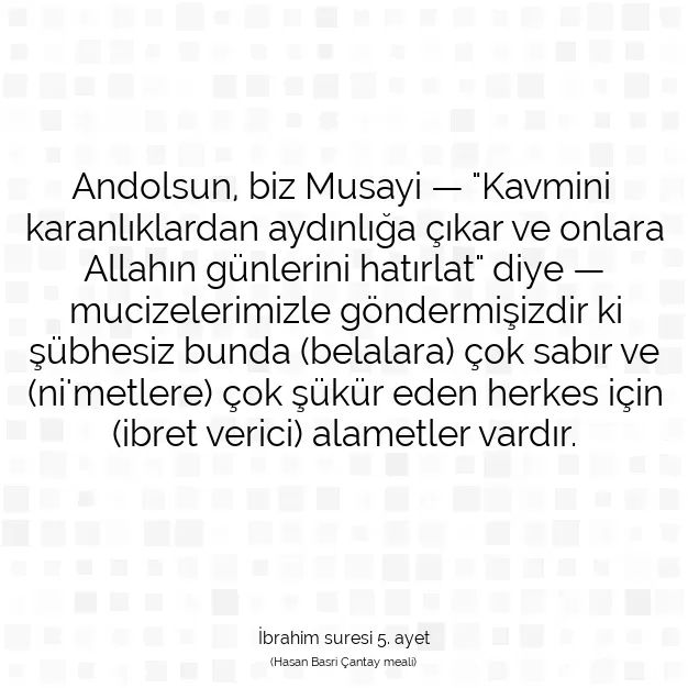 Ayetbul | Kuran Mealleri | Quran | İbrahim suresi 5. ayet