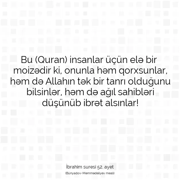 Ayetbul | Kuran Mealleri | Quran | İbrahim suresi 52. ayet