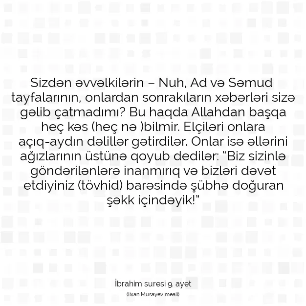 Ayetbul | Kuran Mealleri | Quran | İbrahim suresi 9. ayet