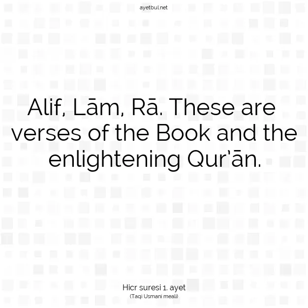 Ayetbul | Kuran Mealleri | Quran | Hicr suresi 1. ayet