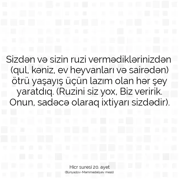 Ayetbul | Kuran Mealleri | Quran | Hicr suresi 20. ayet