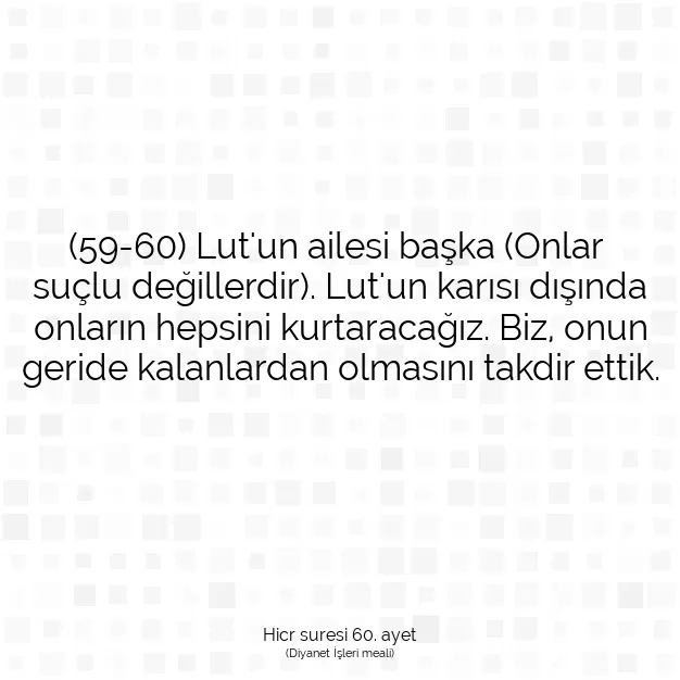 Ayetbul | Kuran Mealleri | Quran | Hicr suresi 60. ayet