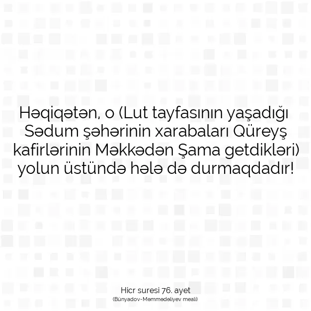 Ayetbul | Kuran Mealleri | Quran | Hicr suresi 76. ayet