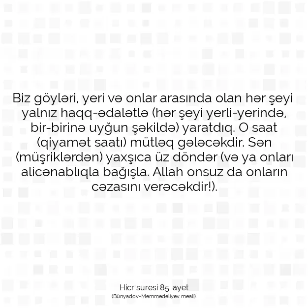 Ayetbul | Kuran Mealleri | Quran | Hicr suresi 85. ayet