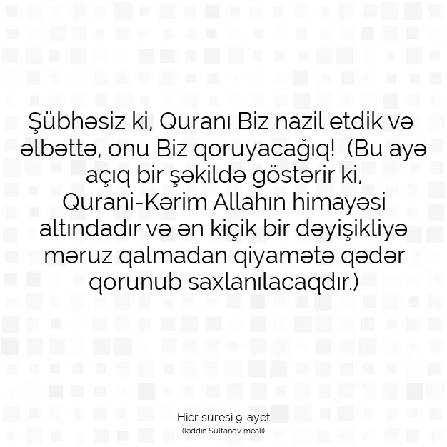 Ayetbul | Kuran Mealleri | Quran | Hicr suresi 9. ayet