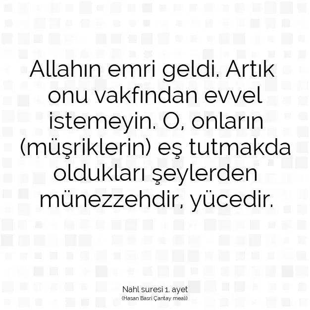 Ayetbul | Kuran Mealleri | Quran | Nahl suresi 1. ayet