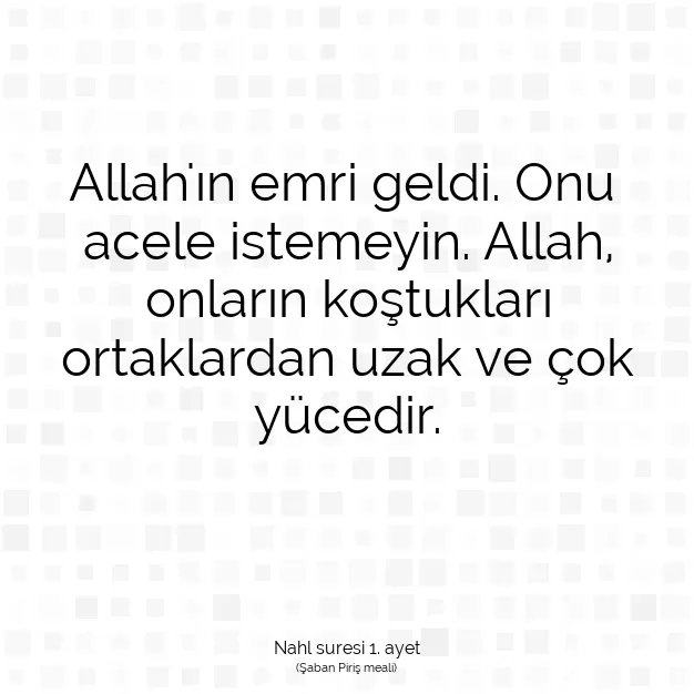 Ayetbul | Kuran Mealleri | Quran | Nahl suresi 1. ayet