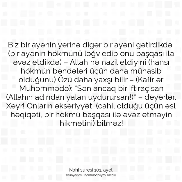 Ayetbul | Kuran Mealleri | Quran | Nahl suresi 101. ayet