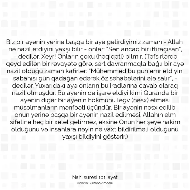 Ayetbul | Kuran Mealleri | Quran | Nahl suresi 101. ayet