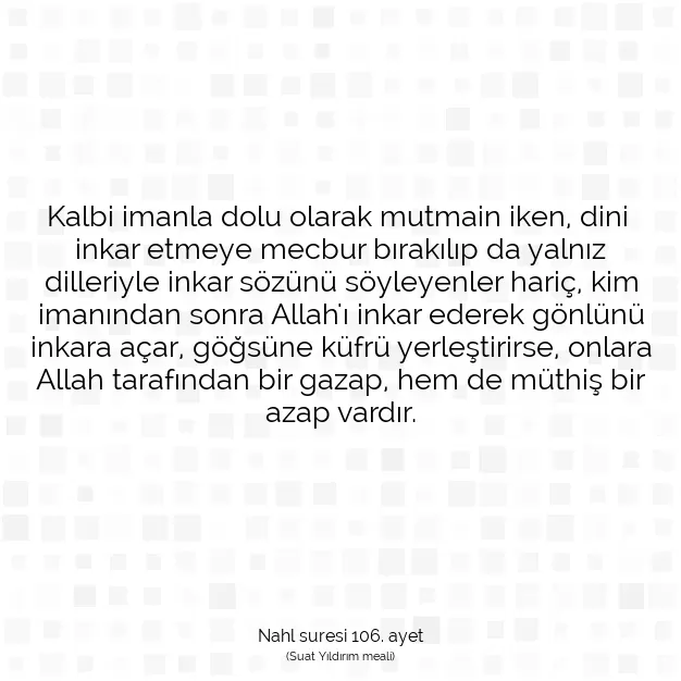 Ayetbul | Kuran Mealleri | Quran | Nahl suresi 106. ayet