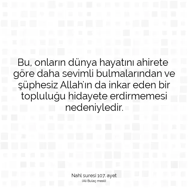 Ayetbul | Kuran Mealleri | Quran | Nahl suresi 107. ayet