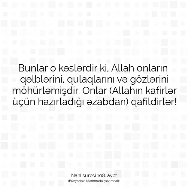 Ayetbul | Kuran Mealleri | Quran | Nahl suresi 108. ayet