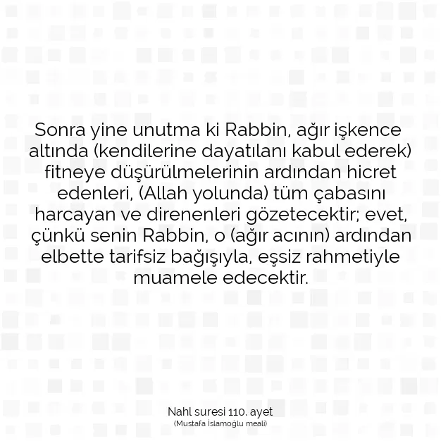 Ayetbul | Kuran Mealleri | Quran | Nahl suresi 110. ayet