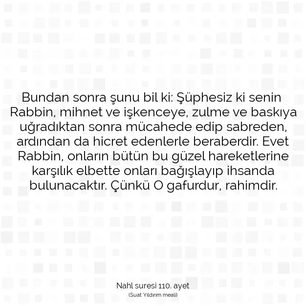 Ayetbul | Kuran Mealleri | Quran | Nahl suresi 110. ayet