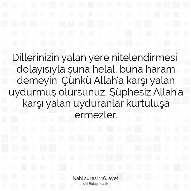 Ayetbul | Kuran Mealleri | Quran | Nahl suresi 116. ayet