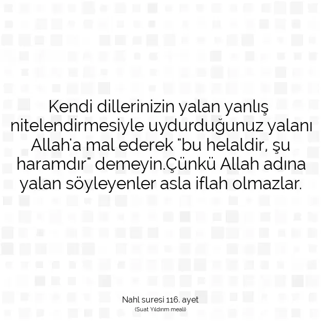 Ayetbul | Kuran Mealleri | Quran | Nahl suresi 116. ayet