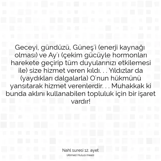 Ayetbul | Kuran Mealleri | Quran | Nahl suresi 12. ayet