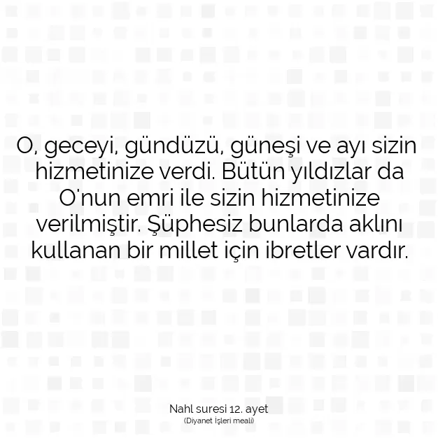 Ayetbul | Kuran Mealleri | Quran | Nahl suresi 12. ayet