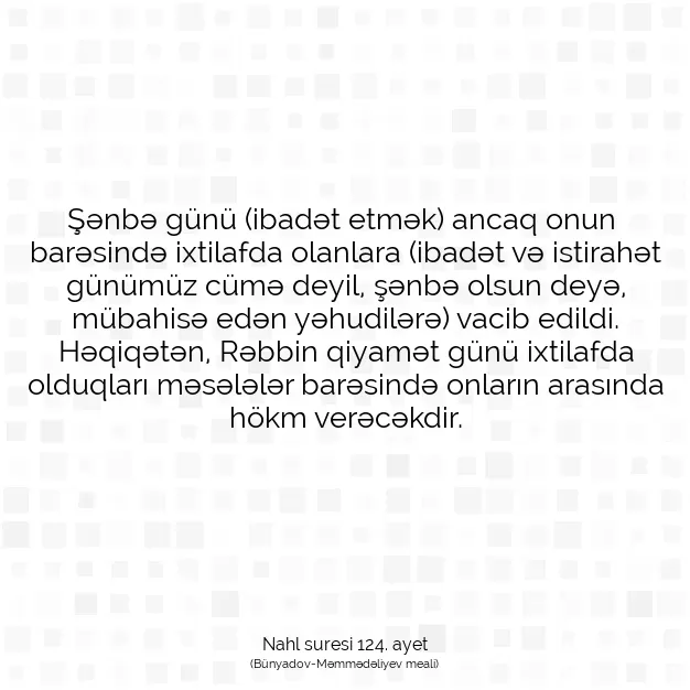 Ayetbul | Kuran Mealleri | Quran | Nahl suresi 124. ayet