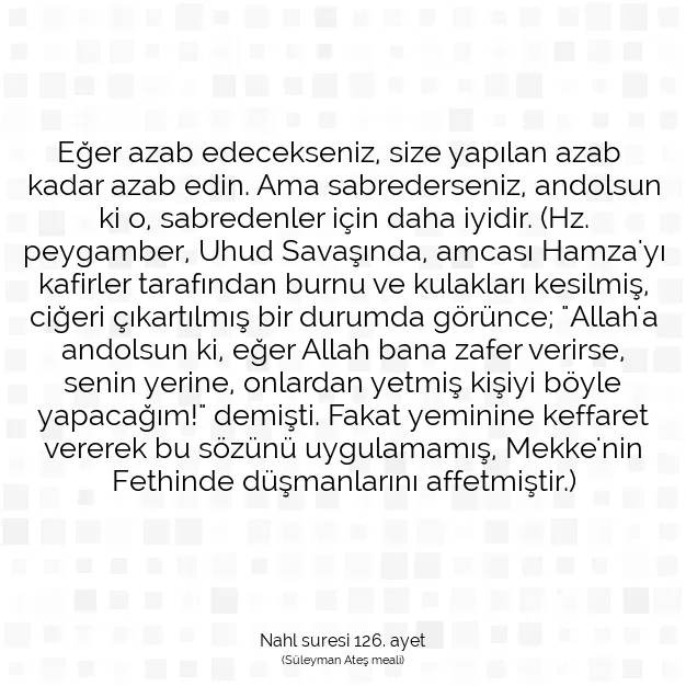 Ayetbul | Kuran Mealleri | Quran | Nahl suresi 126. ayet