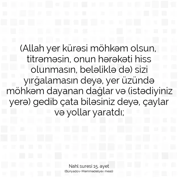 Ayetbul | Kuran Mealleri | Quran | Nahl suresi 15. ayet