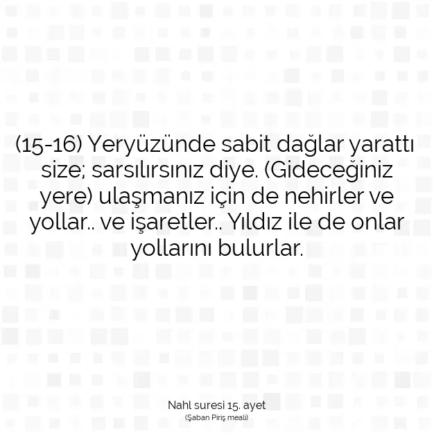 Ayetbul | Kuran Mealleri | Quran | Nahl suresi 15. ayet