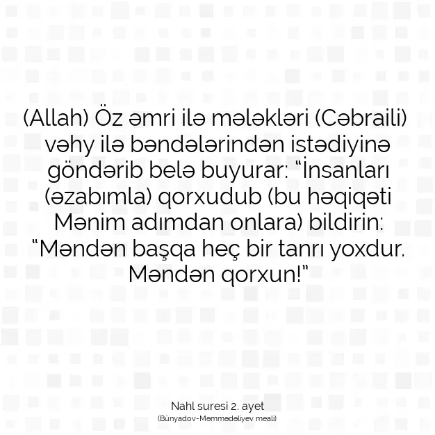 Ayetbul | Kuran Mealleri | Quran | Nahl suresi 2. ayet