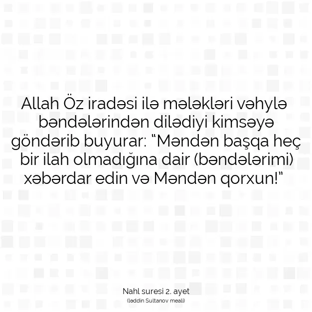 Ayetbul | Kuran Mealleri | Quran | Nahl suresi 2. ayet