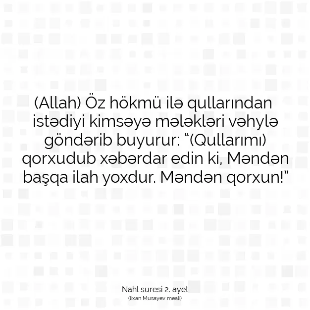 Ayetbul | Kuran Mealleri | Quran | Nahl suresi 2. ayet