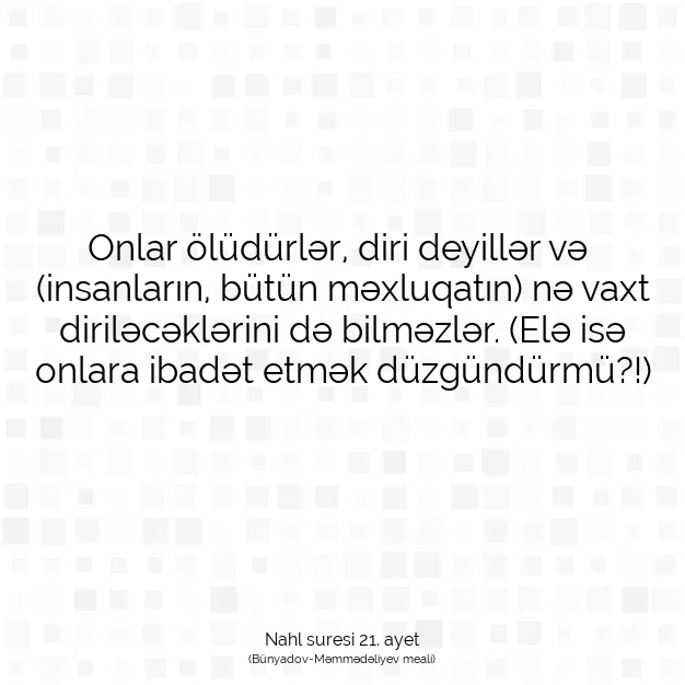 Ayetbul | Kuran Mealleri | Quran | Nahl suresi 21. ayet