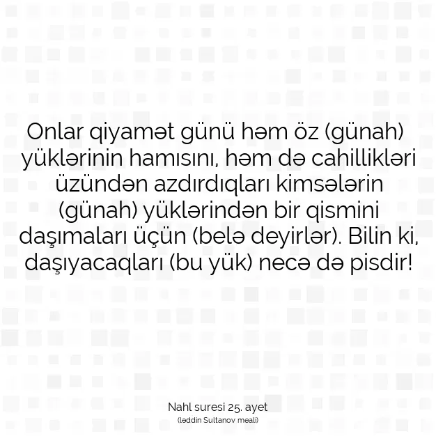 Ayetbul | Kuran Mealleri | Quran | Nahl suresi 25. ayet