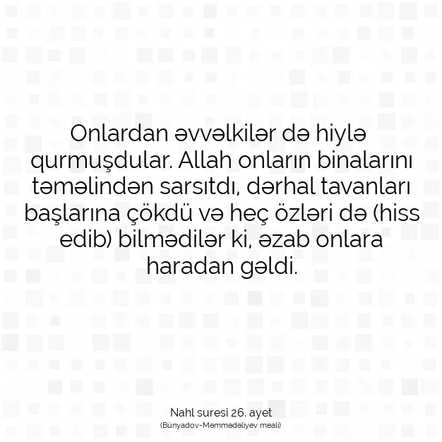 Ayetbul | Kuran Mealleri | Quran | Nahl suresi 26. ayet